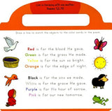 BIBLE ACTIVITIES WIPE CLEAN ACTIVITY BOOK